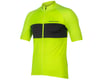 Image 1 for Endura FS260-Pro Short Sleeve Jersey II (Hi-Viz Yellow) (Relaxed Fit) (S)